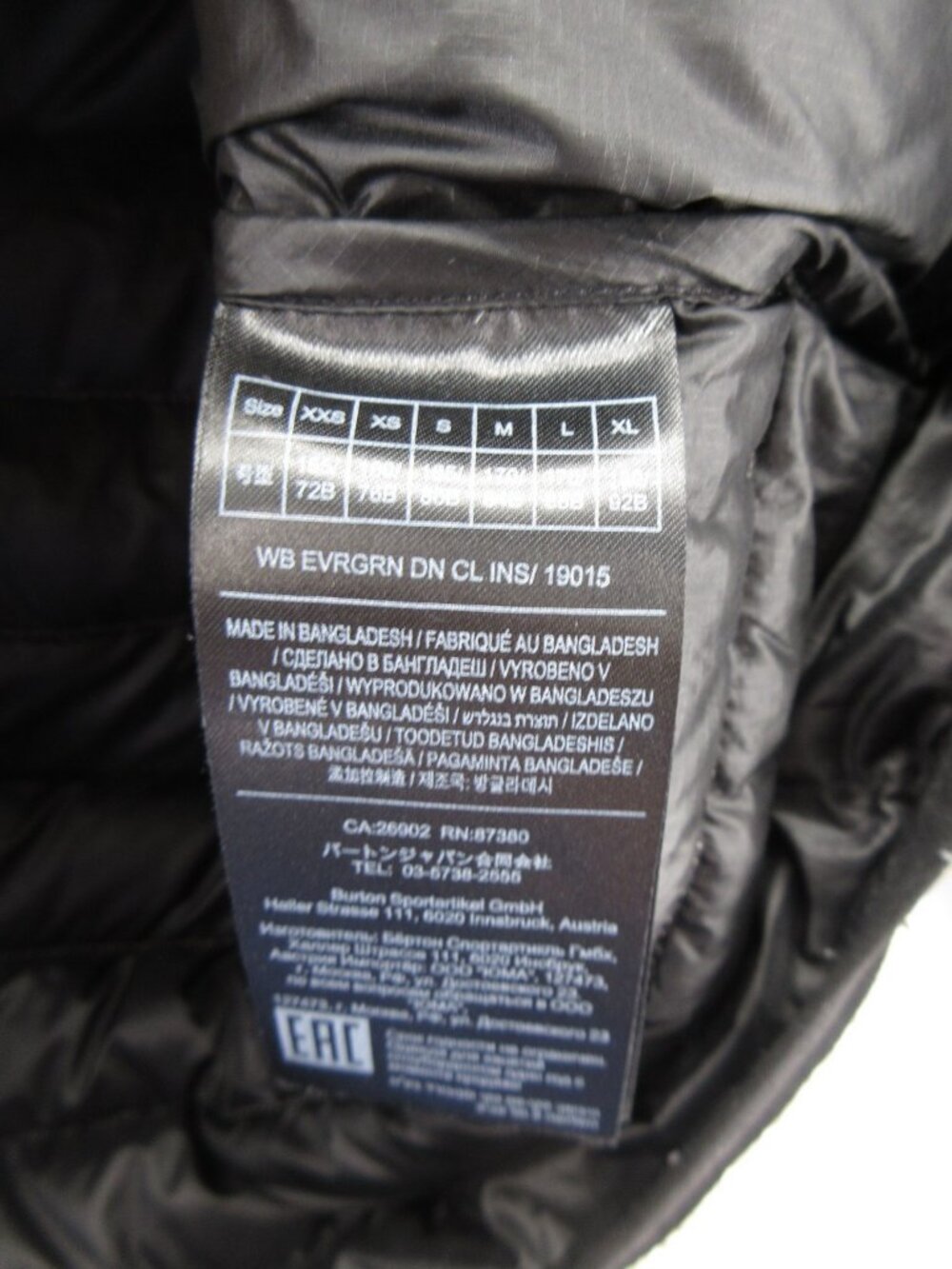Burton Jacket XL Cream Evergreen Down Dhaka Puffer Southwestern Aztec - Picture 14 of 16